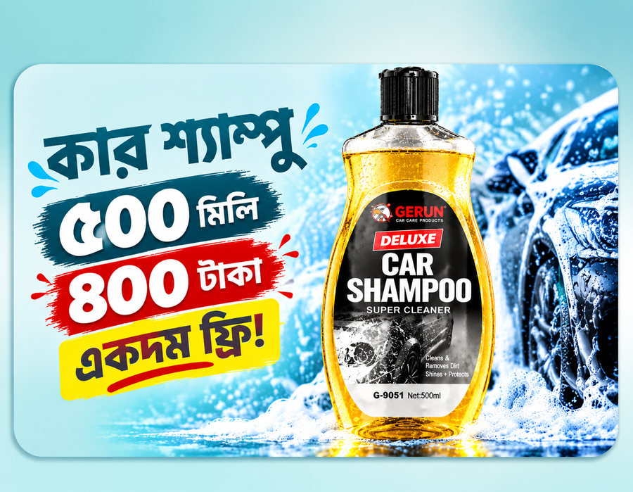 500ML Car Wash Shampoo
